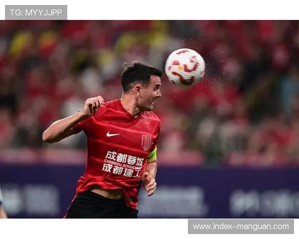 成都蓉城亚冠附加赛表现，外战经验助联赛成长