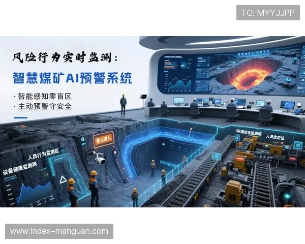 技术应用阶段传感器网络部署，实时监测环境参数。