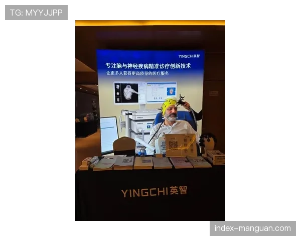 深度调查：意甲俱乐部如何利用可穿戴设备与AI视频分析系统，优化训练中的压迫时机